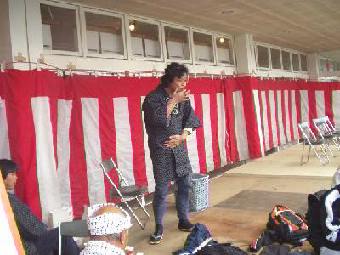 ������͒n���q�ۑ���̃z���{�[����