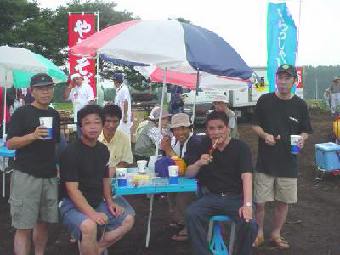 �}�E���e���G�R�[�Y�����V�牤���ǂ�񂱍Ղ�P