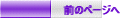 u܂茩wṽy[W