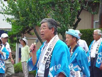 �Ă܂���W���̂P