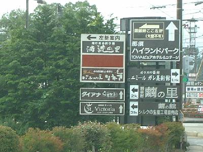 ���̊Ŕ������Ƃ���܂��I