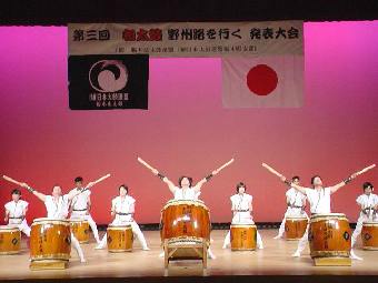 ��R��a���ۖ�B�H���s�����̂Q�y��ꕔ�V�n�̌ۓ��z