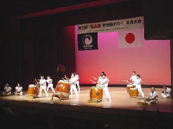 ��R��a���ۖ�B�H���s�����̂R�y��ꕔ�V�n�̌ۓ��z