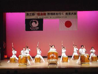 ��R��a���ۖ�B�H���s�����̂S�y��ꕔ�V�n�̌ۓ��z